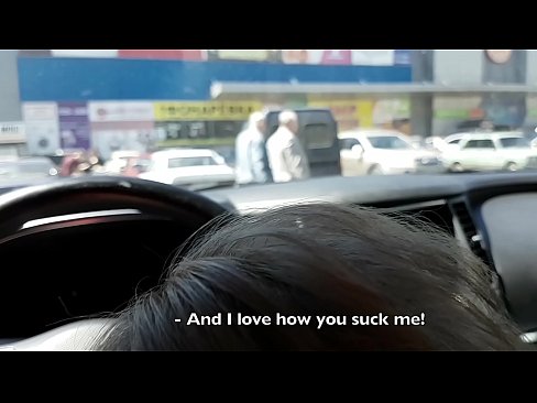 ❤️ I ngote tika ki te waahi waka waka i waho o te hokomaha ❤ Porno i mi.muitohentai.ru